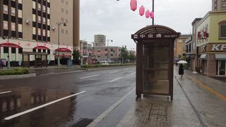 運河まで一直線だが、とくに見るへきところはない