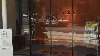 歴史的建造物を利用。