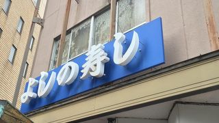 リーズナブルなランチ