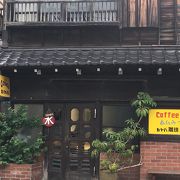 谷根千の有名店