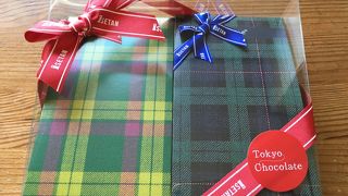 伊勢丹 (新宿店)