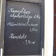 通りに出ていたランチの看板