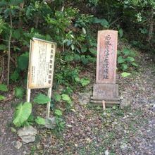 沖縄陸軍病院南風原壕趾。