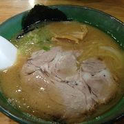 小樽の人気ラーメン店