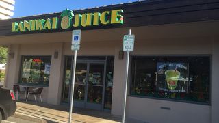 早朝は空いててすぐに買えます