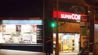 コンビニ感覚で利用できる小型スーパー