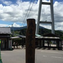 景色のすばらしい夢吊橋
