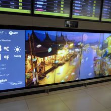 前に立つと自撮りの記念撮影が出来る場所もあります