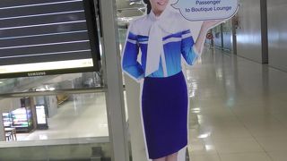 インターネットでバンコクエアウェィズのラウンジが誰でも利用できることを知り入りました!!