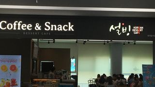 最後まで釜山を堪能