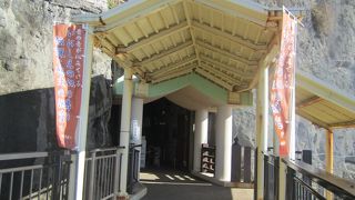 多くの人に信仰されていたということに納得