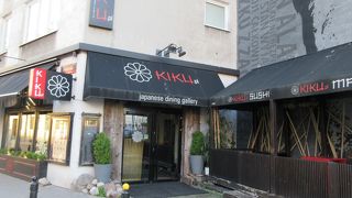 Kiku