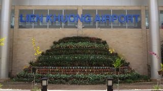 とても小さなダラットの玄関口