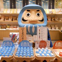 適切な スカイ ツリー ソラ マチ お 土産 クリスマスの周りの写真 適切な スカイ ツリー ソラ マチ お 土産 クリスマスの周りの写真