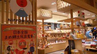 日本ならではのお土産が手に入ります