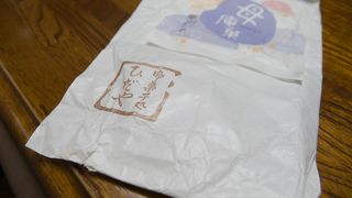 小渡の和菓子屋さん