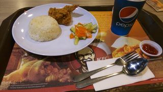 ちょっとローカルテイストにアレンジされています