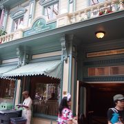三井住友銀行 東京ディズニーランド出張所 クチコミ アクセス 営業時間 東京ディズニーリゾート フォートラベル 三井住友銀行 東京ディズニーランド出張所 クチコミ アクセス 営業時間 東京ディズニーリゾート フォートラベル