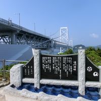 鳴門大橋近くです