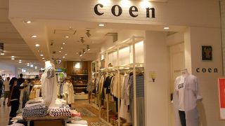 リーズナブルなセレクトショップ