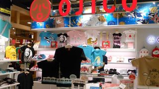 おもしろいＴシャツがたくさん！