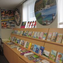 観光パンフレットが多く置いてあります