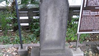 築地本願寺の境内にあります