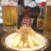 沖縄を楽しめる！！