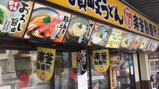 二階も座席あり