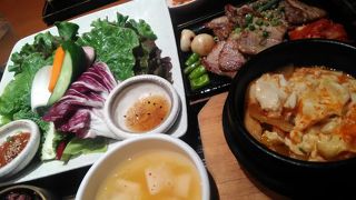 サンパセットでヘルシー