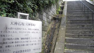 本当に急でした。。