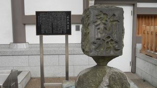 なぜこちらにあるのか不明。。