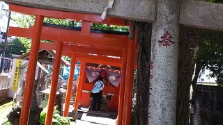 火除けの守護神