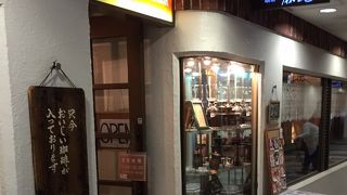 落ち着きます。