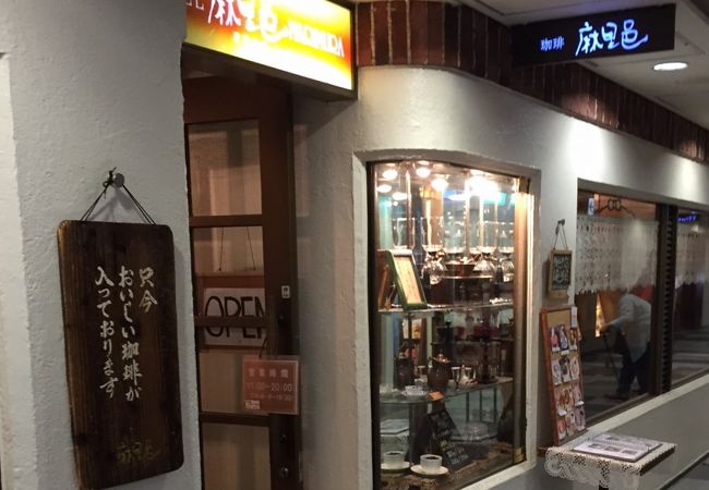 落ち着きます。