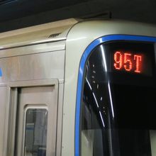 東京都のマーク！