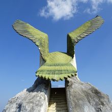 いまにも飛びたちそうです