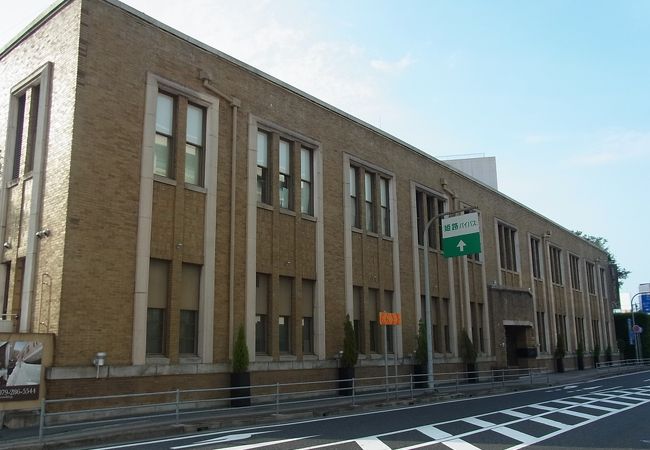 姫路紀要 完 姫路紀要編纂会 姫路