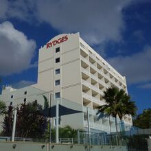 Rydges Tradewinds Cairns