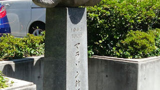 道路標識も設置されています