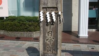 山形花笠まつりの大通りにあります