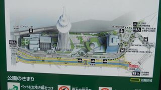 船着場もあります