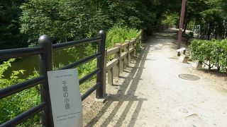 姫路城西側にある散策路