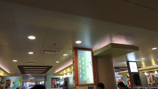 タピオカシェーク