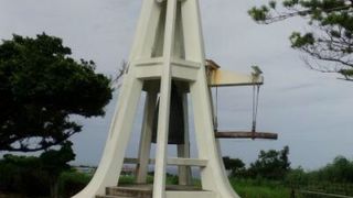 沖縄県初の美術館でした。