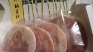 地元で人気のお菓子屋さんです。