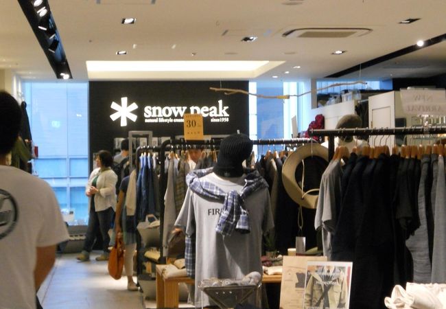 スノーピーク Kitte店 クチコミ アクセス 営業時間 丸の内 大手町 八重洲 フォートラベル スノーピーク Kitte店 クチコミ アクセス 営業時間 丸の内 大手町 八重洲 フォートラベル