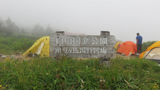 白山でキャンプするならココです。