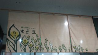 泡のお風呂がパワフル！