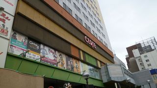 昔から変わらない。